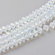 Imitation Jade Glass Beads Strands(X-GLAA-R135-2mm-40)-1