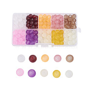 Transparent Glass Beads, Frosted, Round, Mixed Color, 8mm, Hole: 1.3~1.6mm, about 200~205pcs/box(FGLA-X0001-02-8mm)