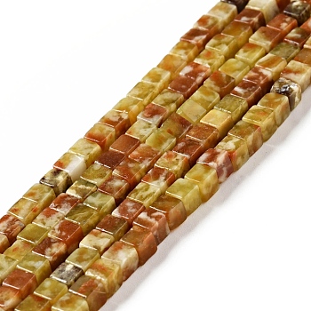 Natural Dragon Blood Beads Strands, Cube, 4~4.5x4~4.5x4~4.5mm, Hole: 0.8mm, about 92~94pcs/strand, 15.67''(39.8cm)
