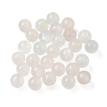 Resin UV Reactive Beads, Color Changing Beads, Round, with Glitter Powder, White, 9.5~10mm, Hole: 1.8~2mm