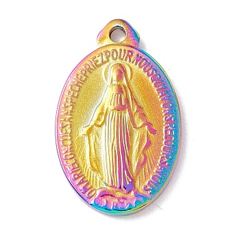Ion Plating(IP) 304 Stainless Steel Pendants, Oval with Virgin Mary, Rainbow Color, 20.5x13x3mm, Hole: 1.5mm
