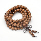 5-Loop Wrap Style Buddhist Jewelry(BJEW-S125-22)-1