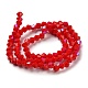 Opaque Solid Color Imitation Jade Glass Beads Strands(EGLA-A039-P4mm-L02)-2