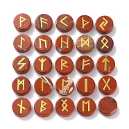 Brass Elder Futhark Alphabet Engraved Symbol Flat Round Natural Red Jasper Rune Stones, for Chakras Balancing, Crystal Therapy, Meditation, Divination, 16.5~17.5x6~7mm, 25pcs/set(G-I373-01C)