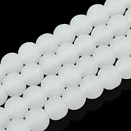 Imitation Jade Glass Beads Strands, Frosted, Round, Creamy White, 6~6.5mm, Hole: 1.4mm, about 67~70pcs/strand, 14.76 inch~15.16 inch(37.5~38.5cm)(GLAA-T032-J6mm-MD01)