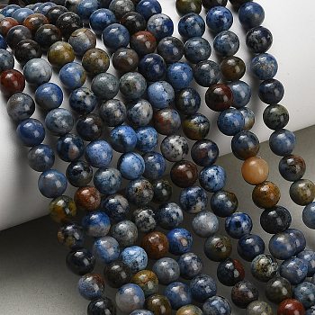 Natural Dumortierite Beads Strands, Smooth Round, Grade AB, 6.5mm, Hole: 0.7mm, about 62pcs/strand, 14.76''(37.5cm)