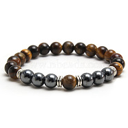 Round Natural Tiger Eye & Synthetic Non-magnetic Hematite Stretch Beaded Bracelet Men's Fashion Jewelry, 7-1/2 inch(19cm)(NL4639-2)