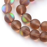 Synthetic Moonstone Beads Strands, Holographic Beads, Dyed, Frosted, Round, Saddle Brown, 6mm, Hole: 1mm, about 60~62pcs/strand, 14~15 inch(G-R375-6mm-A05)