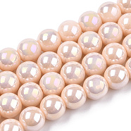 Electroplate Opaque Glass Beads Strands, AB Color Plated, Round, PeachPuff, 8~8.5mm, Hole: 1.5mm, about 51~53pcs/strand, 14.96 inch~15.55 inch(38~39.7cm)(GLAA-T032-P8mm-AB09)