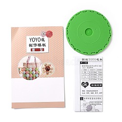 Yo Yo Maker Tool, for DIY Fabric Needle Knitting Flower, Round, Green, 119.5x6mm(DIY-H120-A02-03)