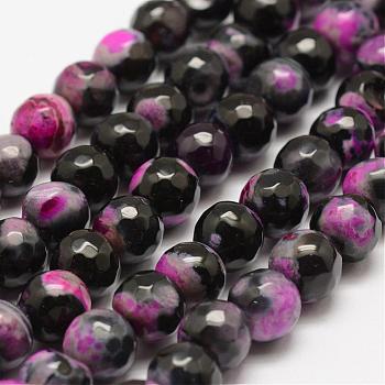 Faceted Natural Fire Crackle Agate Beads Strands, Round, Dyed & Heated, Plum, 8mm, Hole: 1mm, about 47pcs/strand, 14 inch(35.6cm)