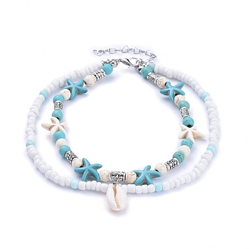 Cowrie Shell Anklets, with Turquoise Beads and Glass Seed Beads, Tibetan Style Alloy Beads, Zinc Alloy Lobster Claw Clasps, Turquoise, 9-1/2 inch(24cm)