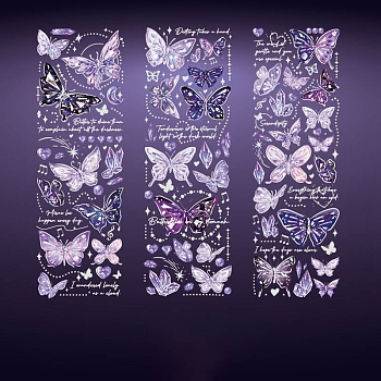 3 Sheets Hot Stamping PVC Waterproof Decorative Stickers, Self-adhesive Butterfly Decals, for DIY Scrapbooking, Violet, 180x60mm