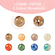 160pcs 8 couleurs perles acryliques opaques(SACR-PJ0001-03)-4