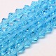 Imitate Austrian Crystal Bicone Glass Beads Strands(GLAA-F029-3x3mm-19)-1