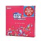 DIY Christmas Theme Diamond Painting Kits For Kids(DIY-F073-01)-6