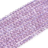 Glass Beads Strands, Imitation Quartz, Faceted, Round, Lilac, 2mm, Hole: 0.5mm,  about 175pcs/strand, 14.9 inch(38cm)(G-K185-16O)