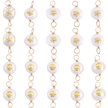 20pcs 2 styles Grade AA Natural Cultured Freshwater Pearl Connector Charms with Golden Tone Sea Animal Alloy Slices, Two Sides Polished, with Copper Wire Double Loops, Mixed Patterns, 20~21x8~9x6~8mm, Hole: 2.5mm, 10pcs/style