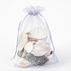 Organza Gift Bags with Drawstring(OP-R016-15x20cm-05)-1