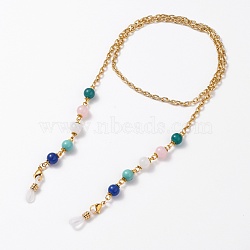 Eyeglasses Chains, Neck Strap for Eyeglasses, with Acrylic Round Beads, 304 Stainless Steel Lobster Claw Clasps, Alloy Beads, Aluminium Cable Chains and Rubber Loop Ends, Colorful, Golden, 27.76 inch(70.5cm)(AJEW-EH00303)