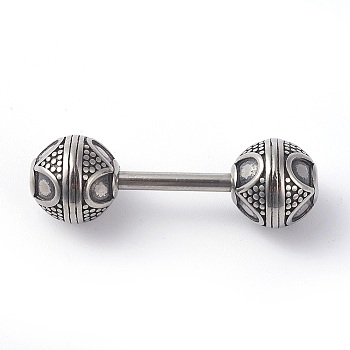 316 Surgical Stainless Steel Beads, Dumbbell, Antique Silver, 31x9.5mm, Hole: 1mm