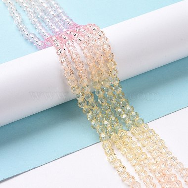 Transparent Glass Beads Strands(X-GLAA-E036-07B)-3