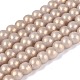 gebackene(DGLA-ZX001-05B-15)-1