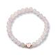bracelets extensibles en perles rondes en quartz rose naturel(BJEW-JB09881-06)-1