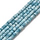 Natural Gemstone Beads Strands(G-F730-03A)-1