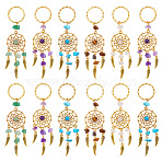 12Pcs Woven Net/Web with Feather Natural & Synthetic Gemstone Pendant Keychain, with Tibetan Style Alloy Findings, 10.5cm(KEYC-PH0001-80)