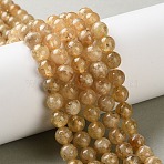 Natural Yellow Garnet Beads Strands, Round, 7mm, Hole: 1.2mm, about 54pcs/strand, 15.75''(40cm)(G-Z129-C01-7mm-01)