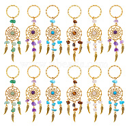 Elite 12Pcs Woven Net/Web with Feather Natural & Synthetic Gemstone Pendant Keychain, with Tibetan Style Alloy Findings, 10.5cm(KEYC-PH0001-80)