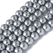 Baking Painted Pearlized Glass Pearl Round Bead Strands, Round, Slate Gray, 6.5x5.5mm, Hole: 1.4mm, about 142pcs/strand, 30.63''(77.8cm)(HY-XCP0001-22A-02)