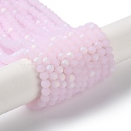 Imitation Jade Glass Beads Strands, Faceted, Frosted, Half AB Color Plated, Rondelle, Pearl Pink, 4~4.5x3.5~4mm, Hole: 1mm, about 117~121pcs/strand, 16.61~16.73 inch(42.2~42.5cm)(X1-EGLA-A034-J4mm-MB02)