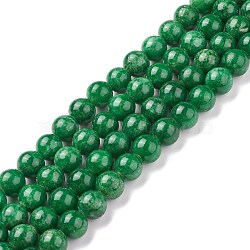 Natural Mashan Jade Round Beads Strands, Dyed, Dark Green, 10mm, Hole: 1mm, about 41pcs/strand, 15.7 inch(G-D263-10mm-XS13)