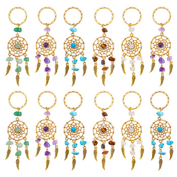 Elite 12Pcs Woven Net/Web with Feather Natural & Synthetic Gemstone Pendant Keychain, with Tibetan Style Alloy Findings, 10.5cm