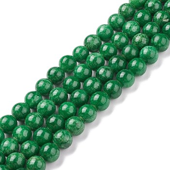 Natural Mashan Jade Round Beads Strands, Dyed, Dark Green, 10mm, Hole: 1mm, about 41pcs/strand, 15.7 inch
