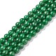 Natural Mashan Jade Round Beads Strands(G-D263-10mm-XS13)-1