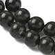Natural Ice Obsidian Beads Strands(G-P590-A01-8mm-03)-4