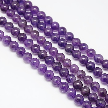 Natural Amethyst Round Beads Strands, Grade AB, 8mm, Hole: 1mm, about 50pcs/strand, 15.3 inch