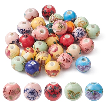 Printed Handmade Porcelain Beads, Round, Mixed Color, 10mm, Hole: 2mm