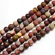 Frosted Natural Mookaite Round Bead Strands(G-M064-8mm-11)-1
