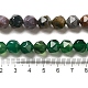 Chapelets de perles d'agate naturelle(G-T121-08-M)-2