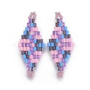 MIYUKI & TOHO Handmade Japanese Seed Beads Links, Loom Pattern, Rhombus, Pearl Pink, 32.5~33x12.6~13x1.7~1.8mm, Hole: 1.2~1.4mm(SEED-E004-I23)