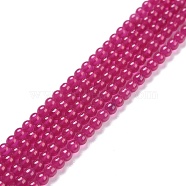 Natural Ruby/Red Corundum Beads Strands, Round, 3mm, Hole: 0.5mm, about 133pcs/strand, 14.96''(38cm)(G-D463-09A)