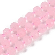 Natural Rose Quartz Beads Strands, Faceted, Rondelle, with Seed Beads, 7.5~8x6.5mm, Hole: 1.4mm, about 45~46pcs/strand, 15.75''(40cm)(G-H057-A13-01)