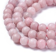 Natural Pink Opal Beads Strands, Grade AB, Round, 6~7mm, Hole: 0.8mm, about 63pcs/strand, 15.1 inch(38.5cm)(G-G772-02-D)