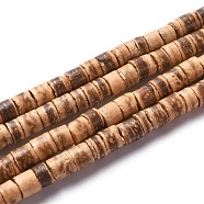 Coconut Beads Strands, Flat Round, Brown, 5x2.5~5mm, Hole: 1mm, about 160pcs/strand, 23.82''(60.5cm)(X-COCB-C001-01A)