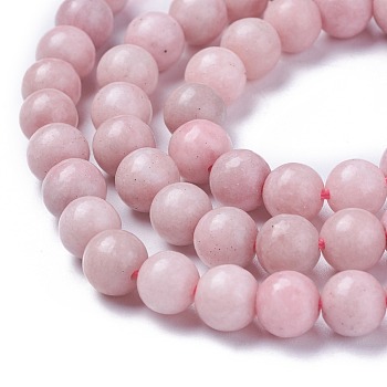 Natural Pink Opal Beads Strands, Grade AB, Round, 6~7mm, Hole: 0.8mm, about 63pcs/strand, 15.1 inch(38.5cm)