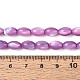 brins de perles de coquillages naturels de troca(X-SHEL-K006-19-01D)-4